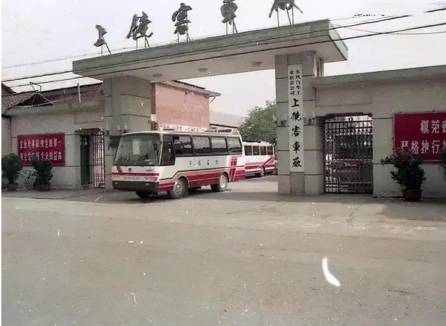 上饶客车厂最新消息,上饶客车厂老板叫什么名字