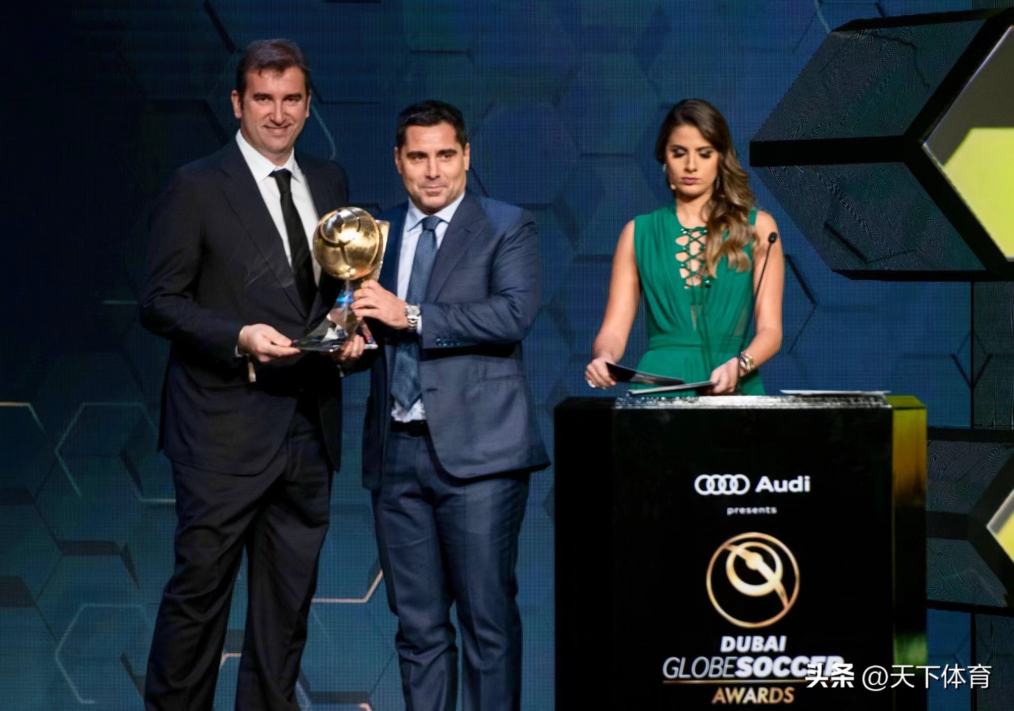 环球足球奖有含金量吗,环球足球奖各个奖项揭晓