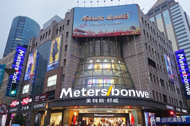 美特斯邦威深度解析,美特斯邦威能否东山再起