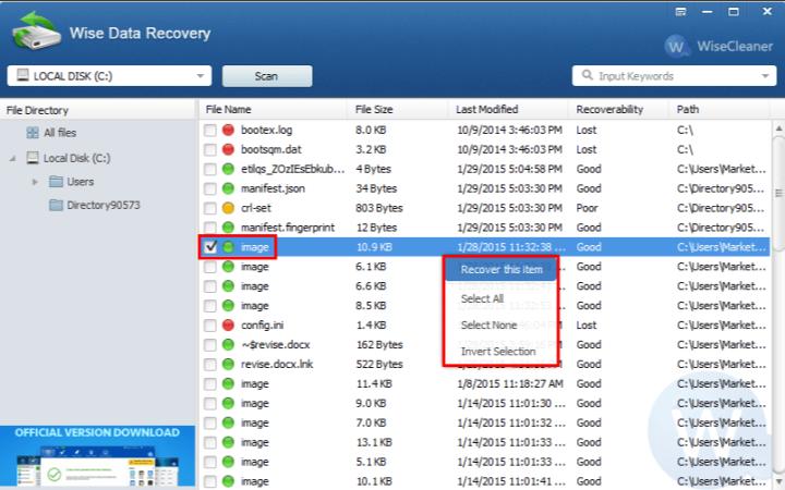几款数据恢复工具比较,有什么免费的数据恢复工具