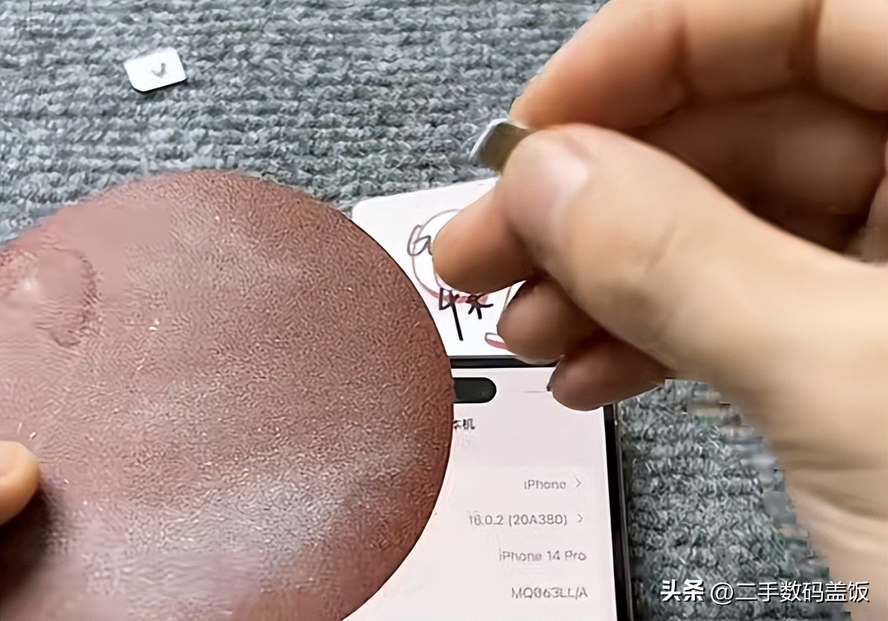 2023年苹果卡贴机还值得入手吗,2023年卡贴机怎么改成无锁机