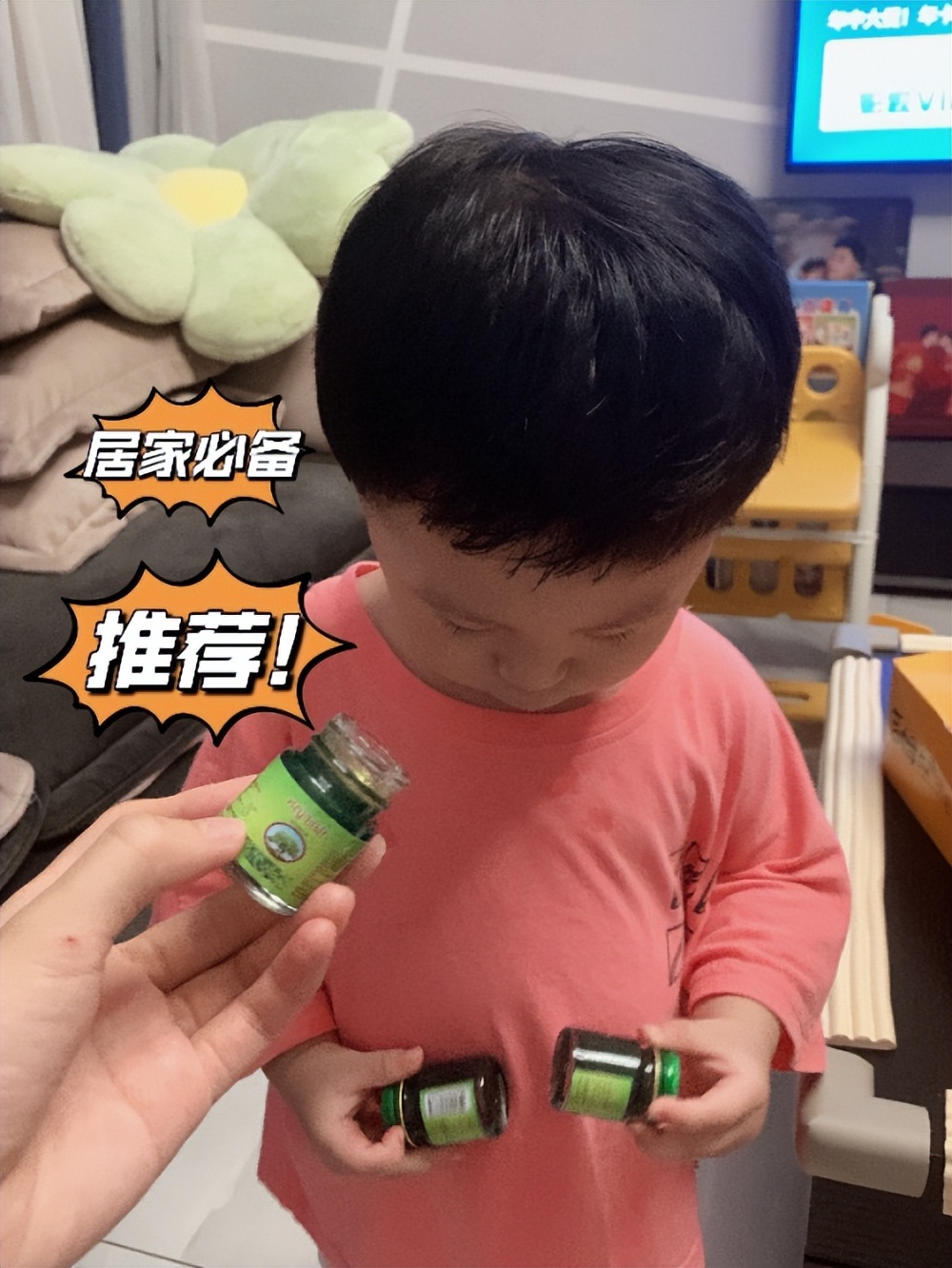 泰国卡瓦库德薄荷膏好不好用,泰国卡瓦库德青草薄荷膏