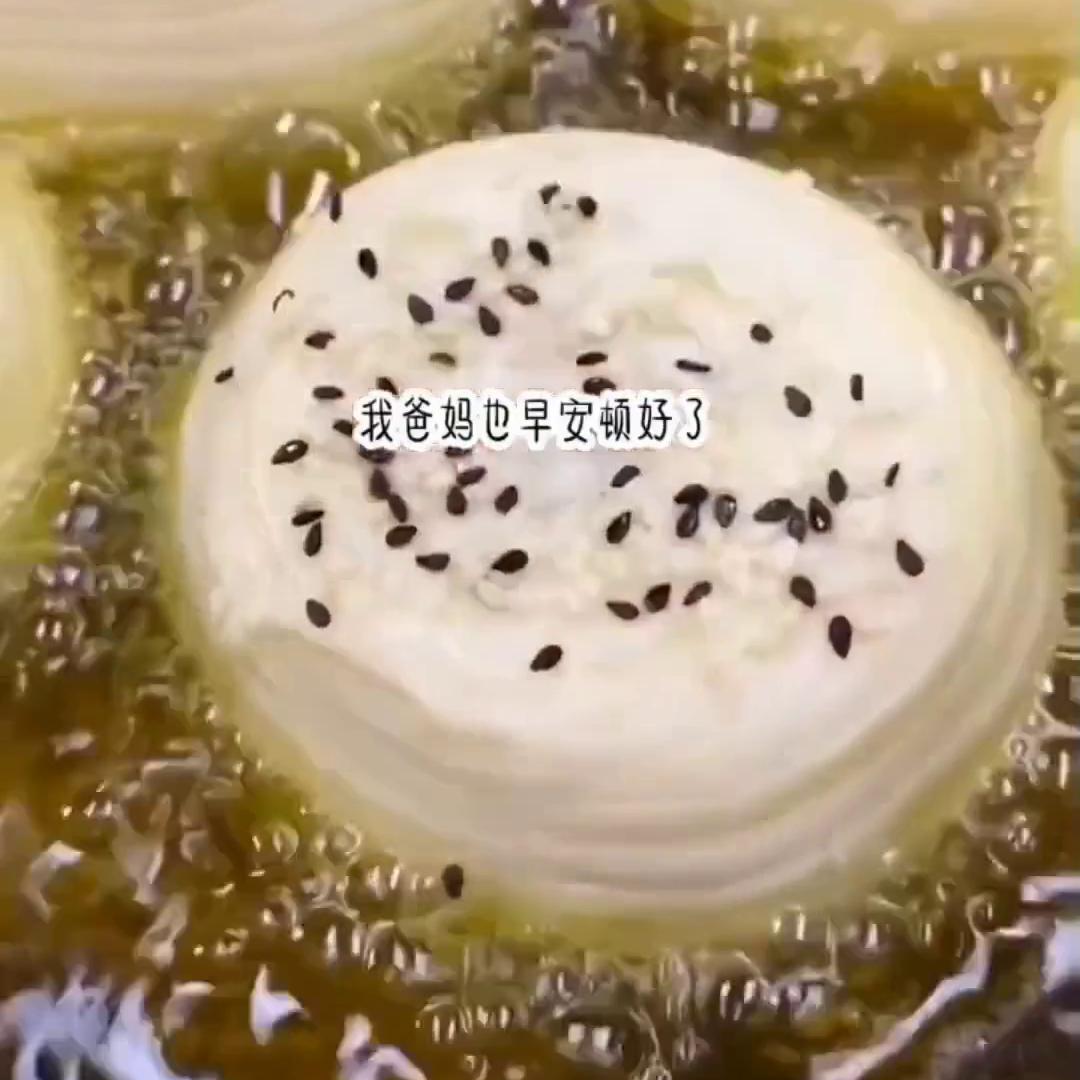 佣人欢爱##热门@DOU+上热门