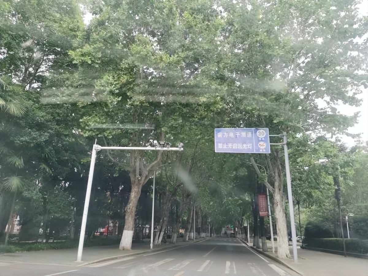 公安心向党护航新征程的下一句,公安心向党护航新征程是谁说的