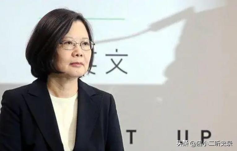 台媒曝光:蔡英文存款超千万,还计划带400吨黄金与国宝,逃亡美日?