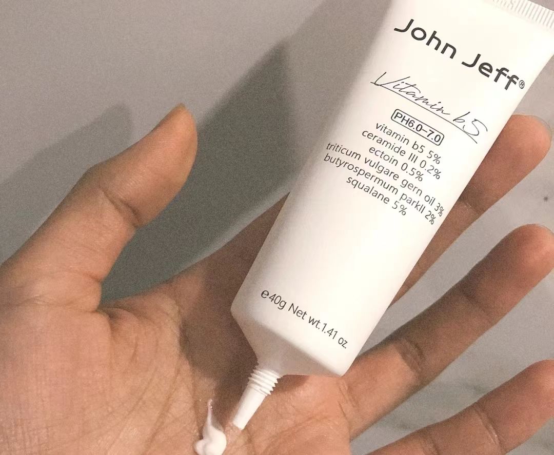 祛痘国货面霜测评平价好用,国货修护面霜平价