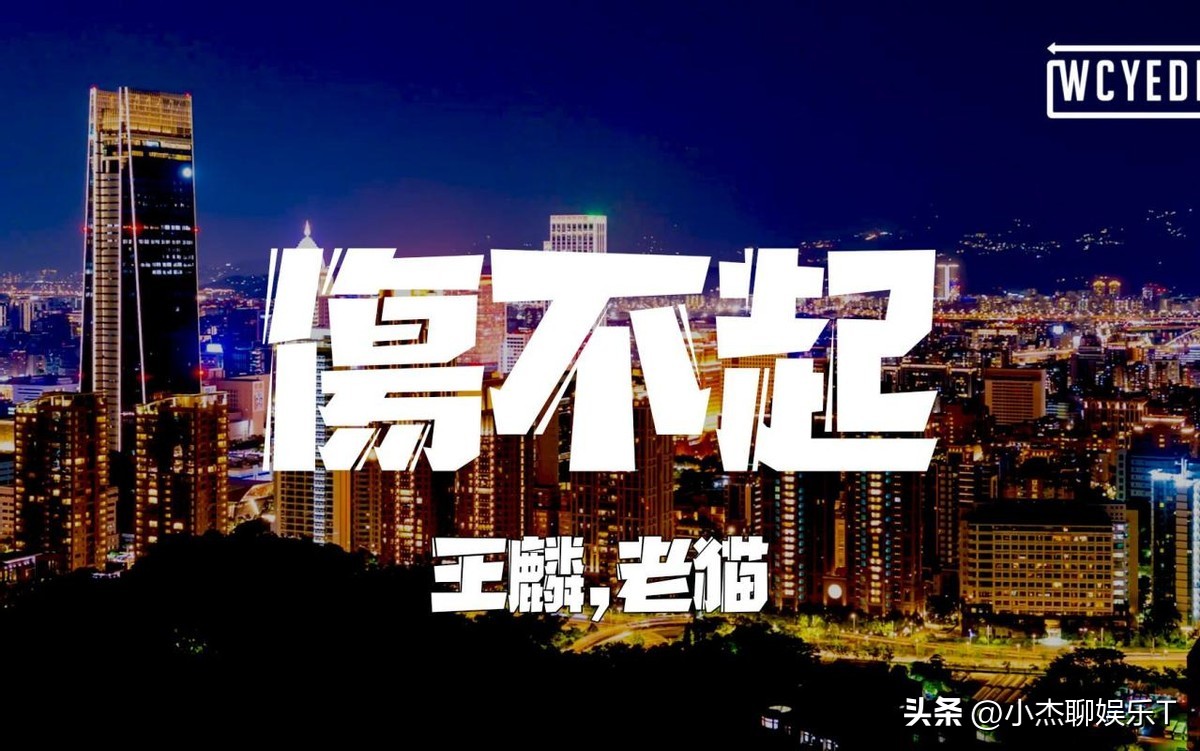 明明歌词很恶俗,当年却火遍全国,这5首歌曲越听越别扭