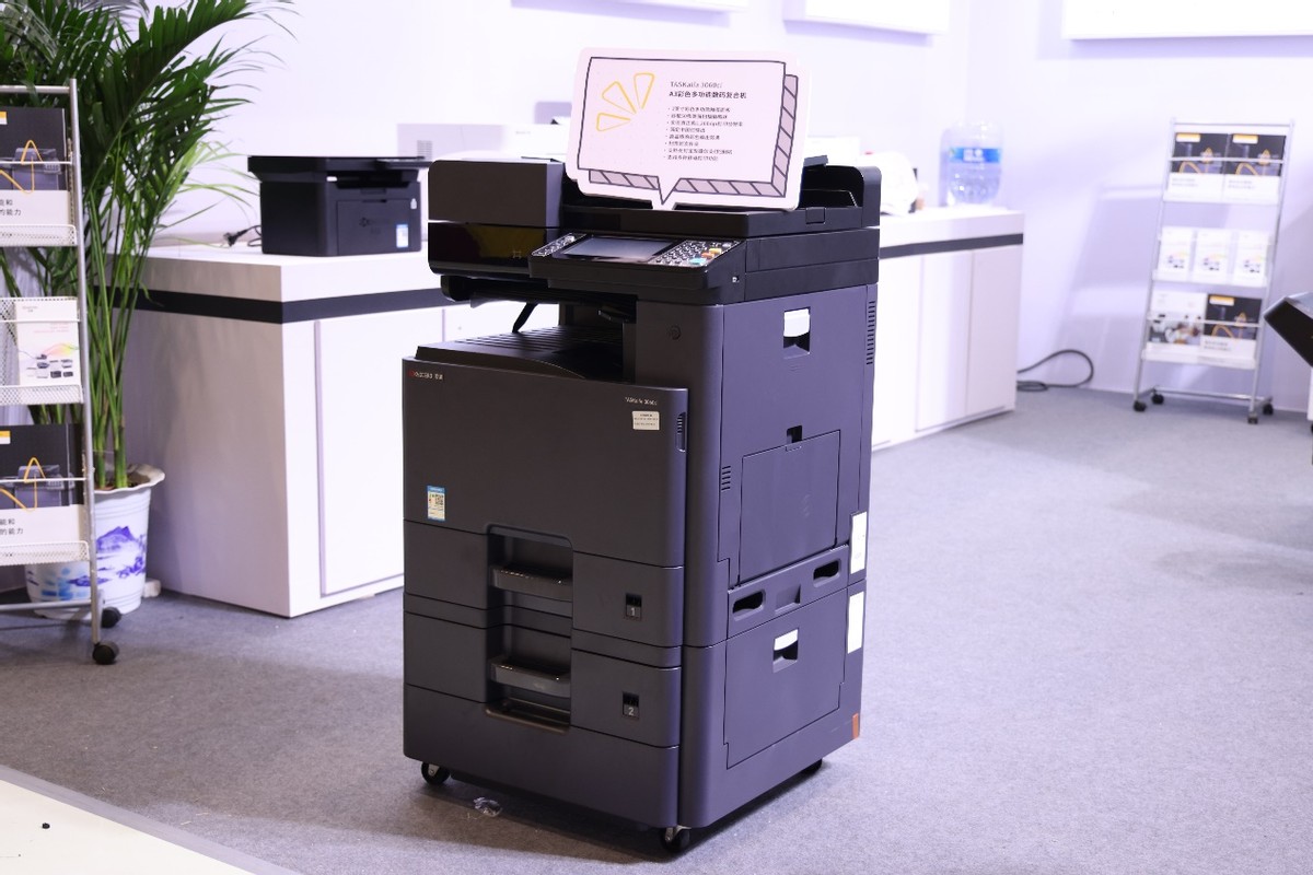 中国智能制造展览会,中国智能工厂展览会