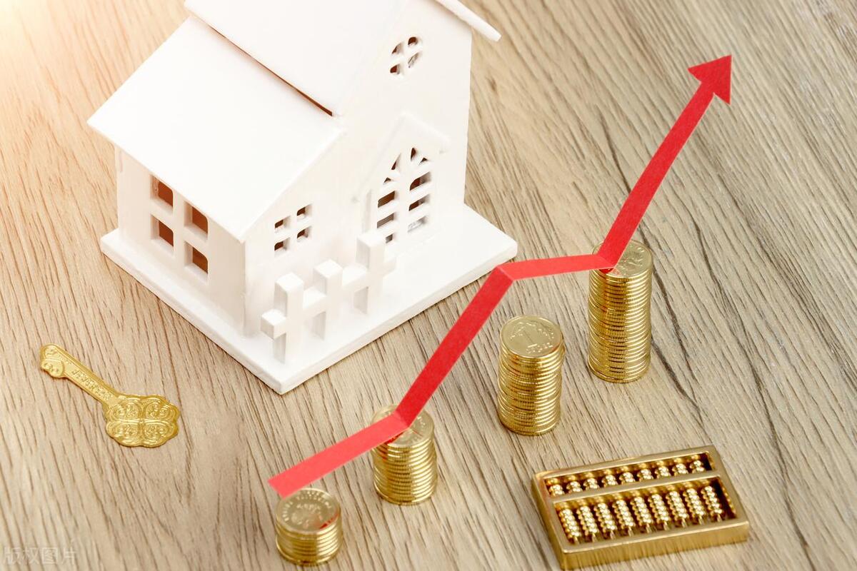 有人花17万元买下三套房,男子10万买8套房最便宜1万元