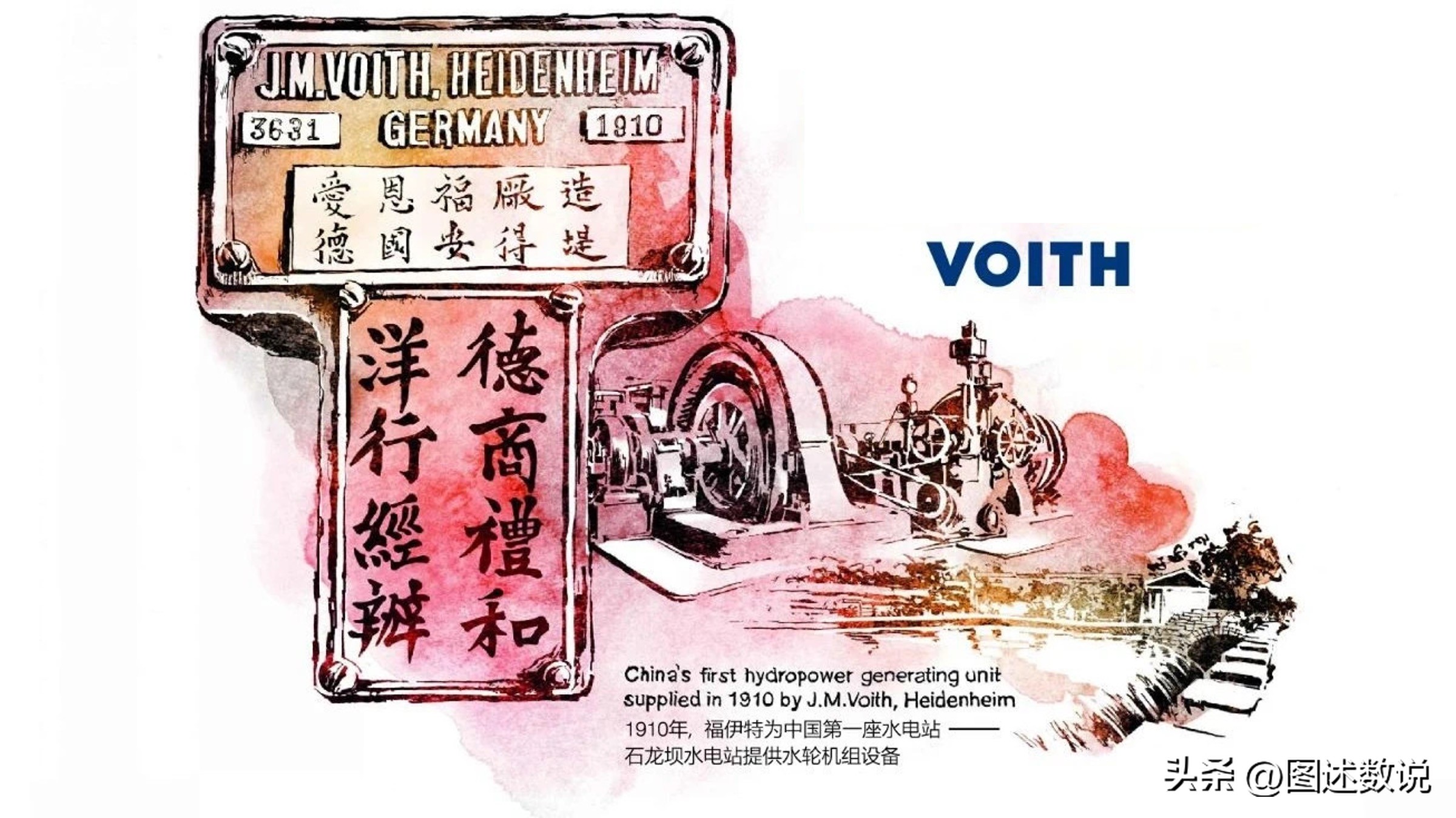 海登海姆有征战过德甲吗,德甲海登海姆