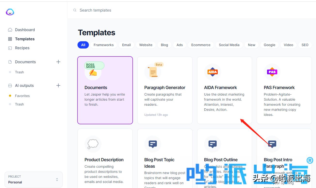 aidi销售技巧,aida法则在营销中的运用