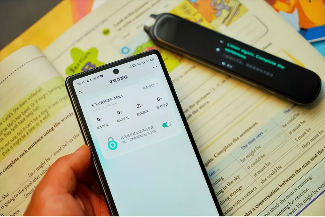 讯飞翻译笔p20plus学语文课文,科大讯飞翻译笔p20plus学语文