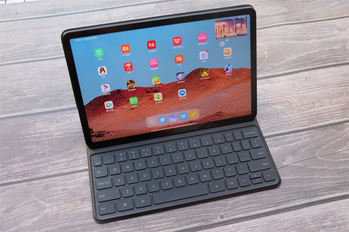 最新小米平板5pro使用后感觉如何,小米平板5pro使用一年后感受