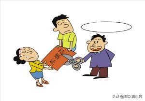 男方家里人反对该怎么办,男方家人反对的婚姻该不该继续