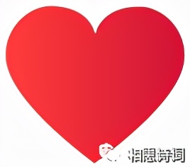 相思共赋|最高楼