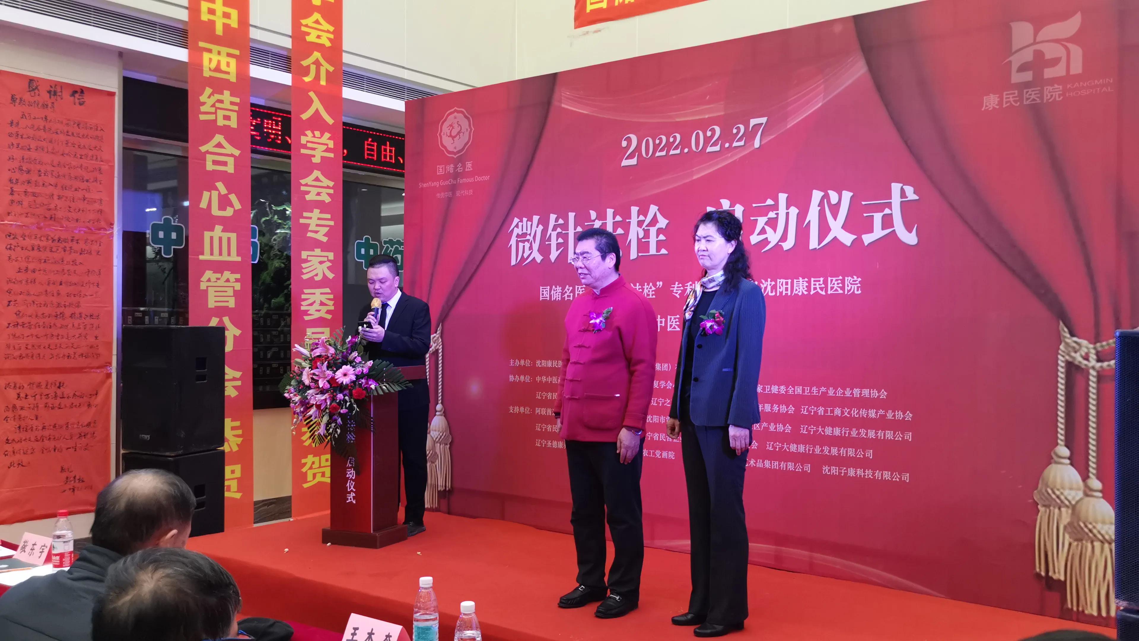 中医小窍门治疗小病,专治大病的民间中医