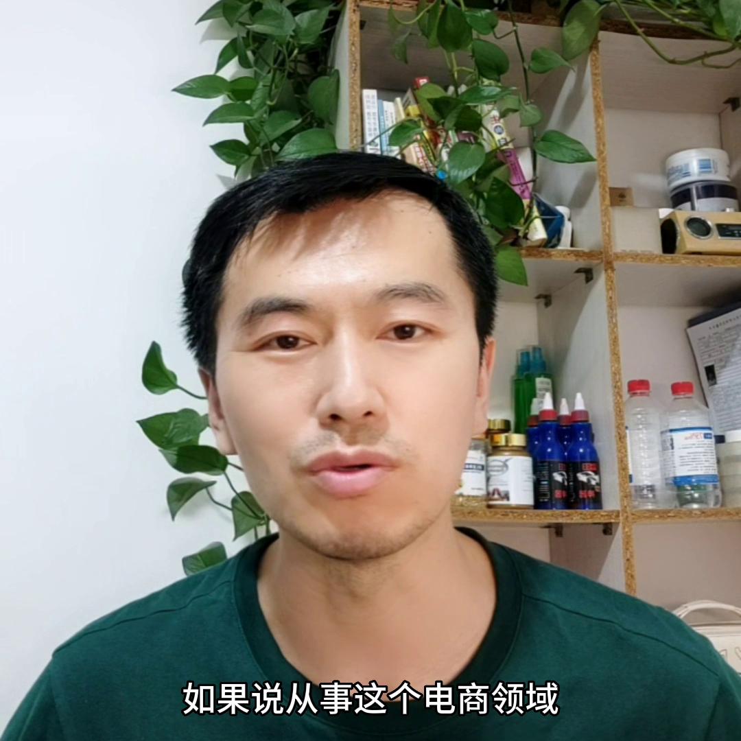 一句话描述电子商务专业,招生介绍电子商务专业