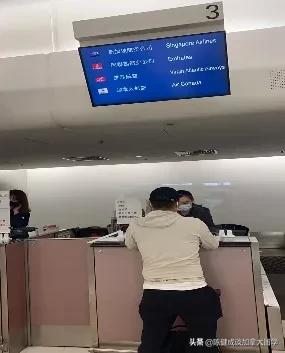 濂ュ瘑鍏嬫垘鏂板啝鐤儏,濂ュ瘑鍏嬫垘鏈湡鐤儏