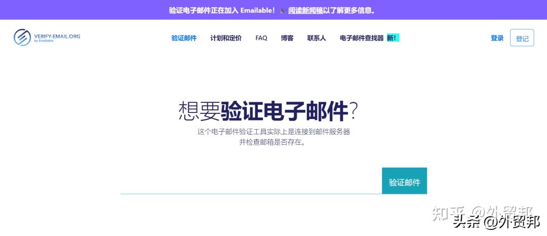 15个真正实用的外贸工具,外贸常用的工具