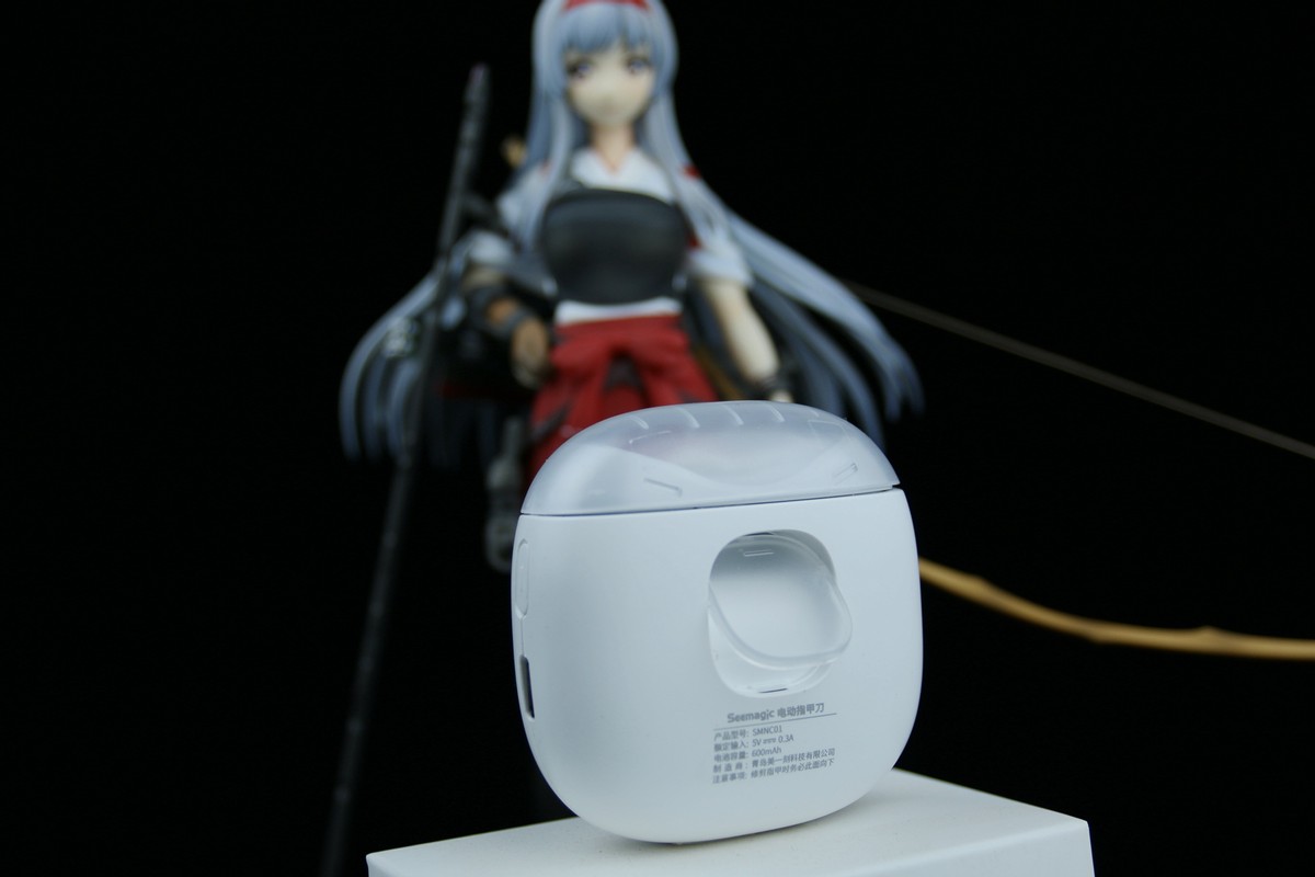 小米有品电动指甲刀剪脚趾甲,小米电动指甲刀亮甲