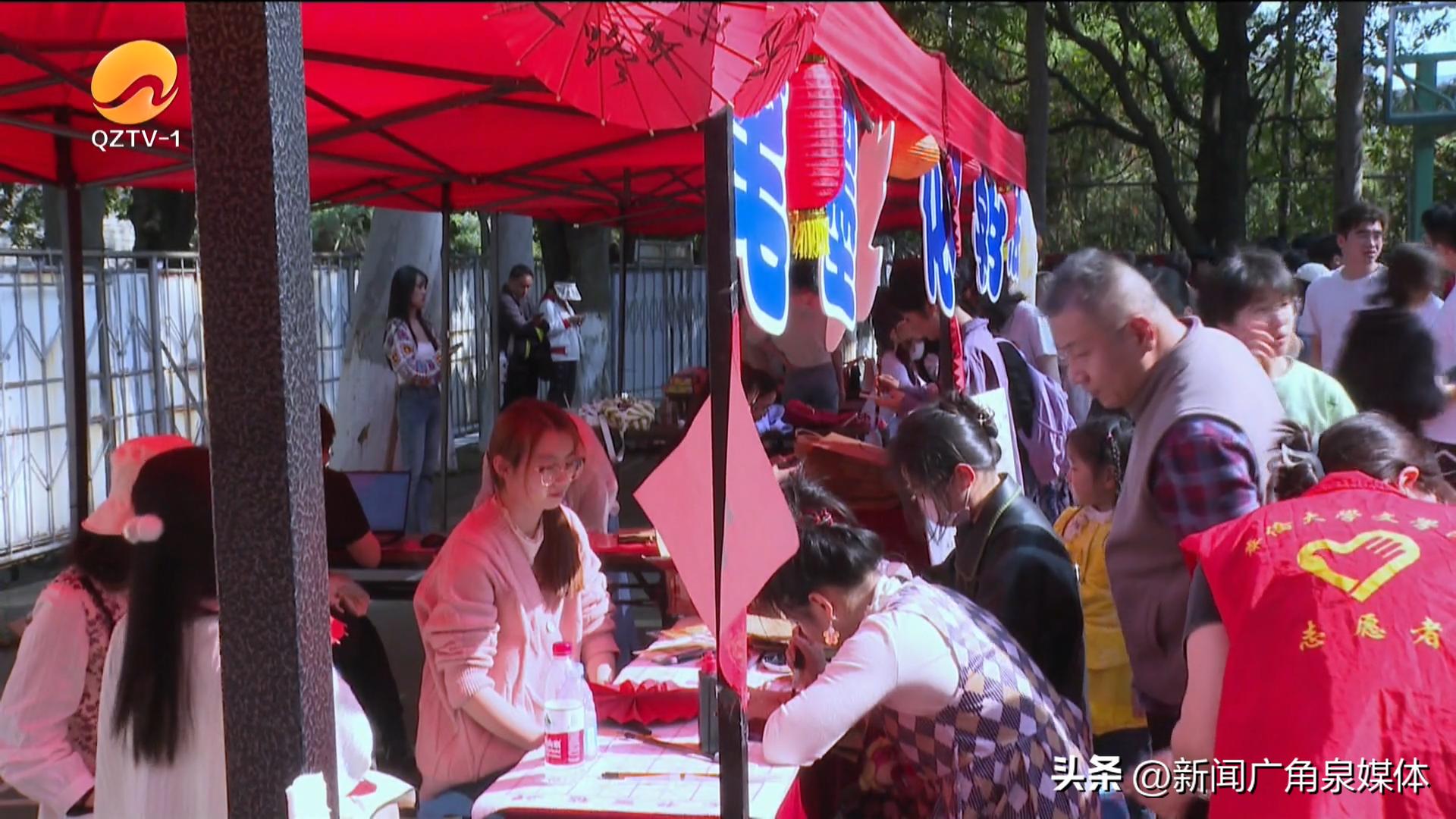 第二十一届文化节开幕式圆满成功,第31届文化节盛大开幕