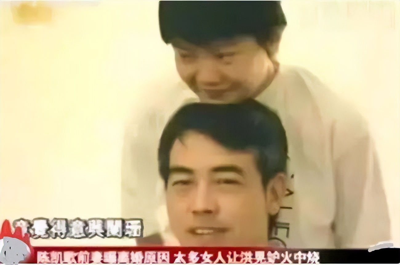 洪晃名门痞女年轻时候,名门女人洪晃完整版