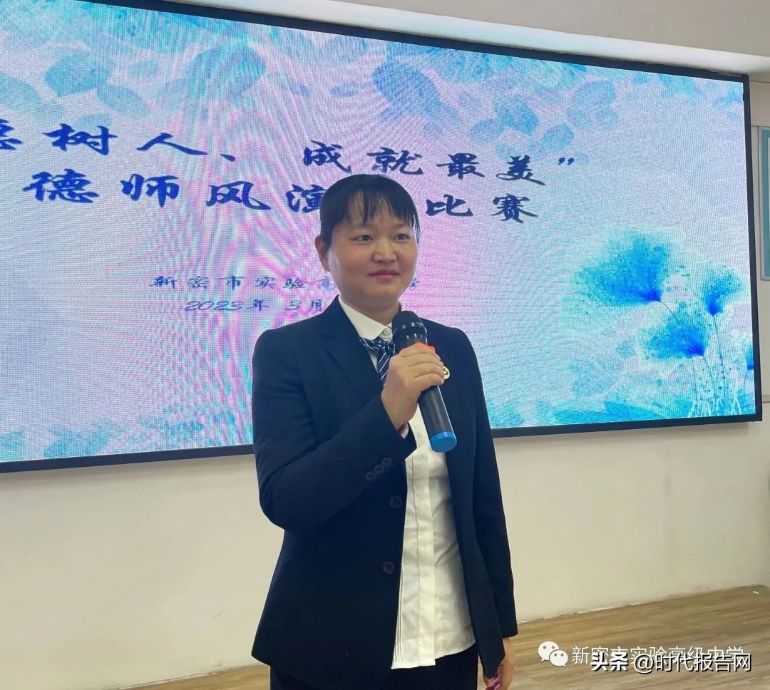 立德树人最美教师视频,学校最美教师评选活动讲话稿