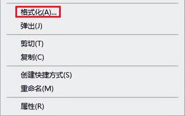 移动硬盘无法显示怎么修复,移动硬盘不显示如何修复