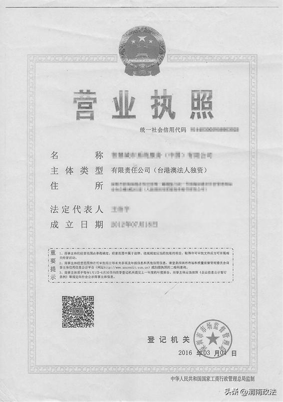 渭南市各初级中学招生条件,渭南初级中学的入学条件