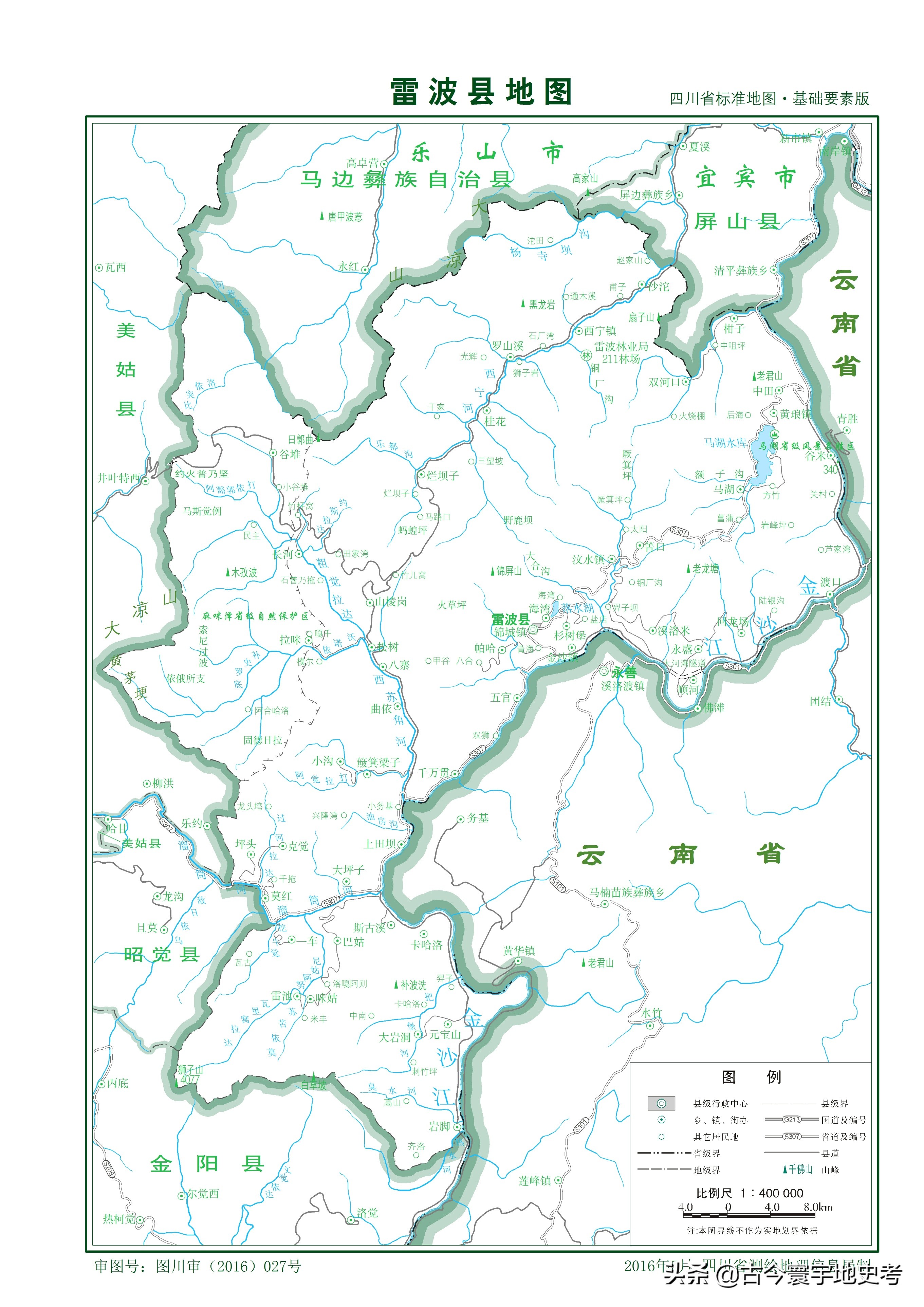 四川省各区县市地图,四川省各市县的详细地图
