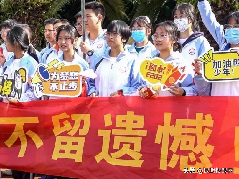 多彩生活缤纷寒假,多彩生活文化活动校园