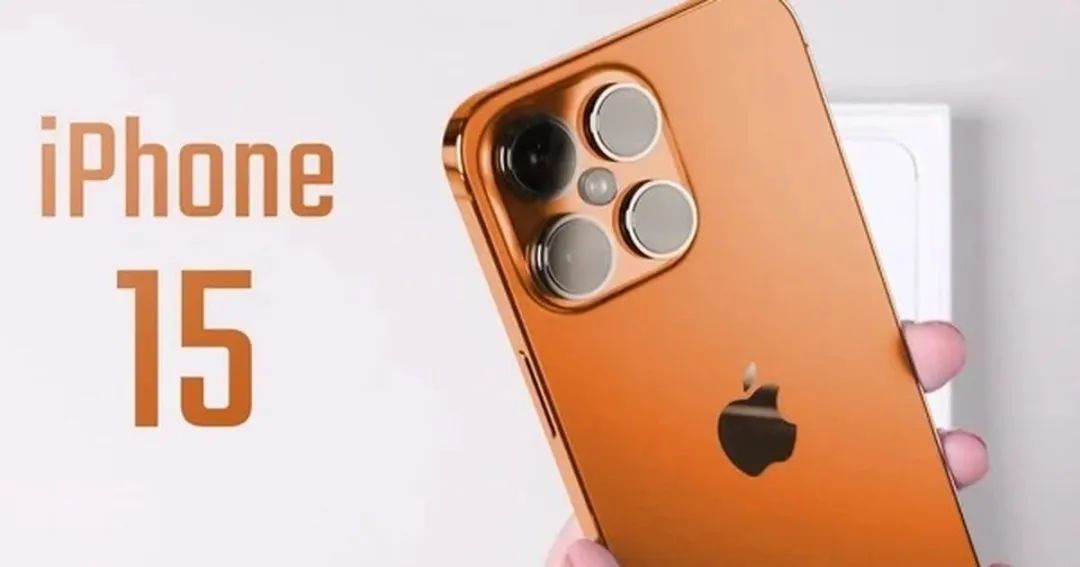 iphone15全系参数被曝,iphone15全系列参数曝光