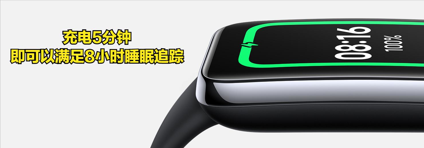 小米手环7pro开箱教程,小米手环7Pro详细测评