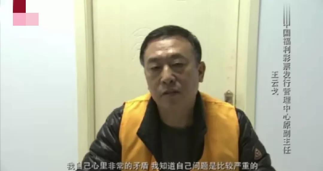 关于福彩开奖结果的新闻 (18年近期福彩开奖公告)