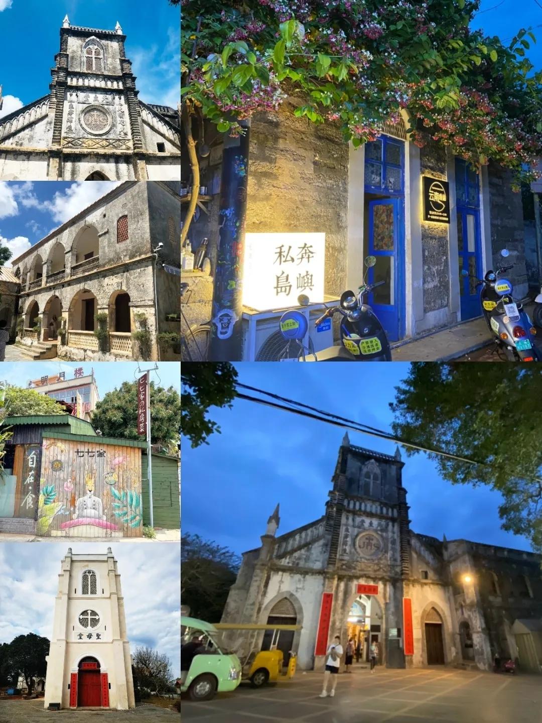 从兴义到广西北海涠洲岛旅游攻略,北海涠洲岛旅游攻略一日游