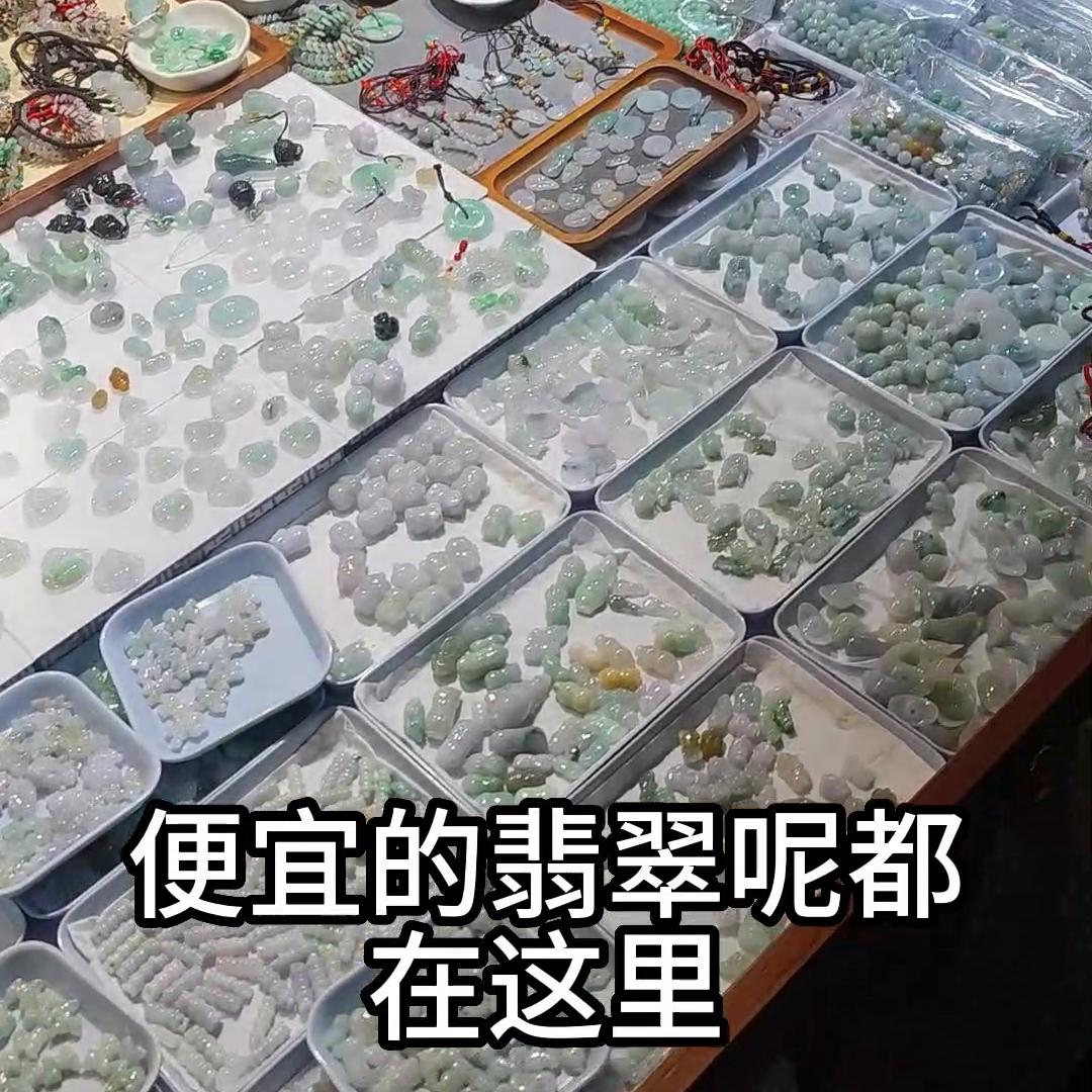 佛山平洲玉器街怎么逛,攻略平洲玉器街