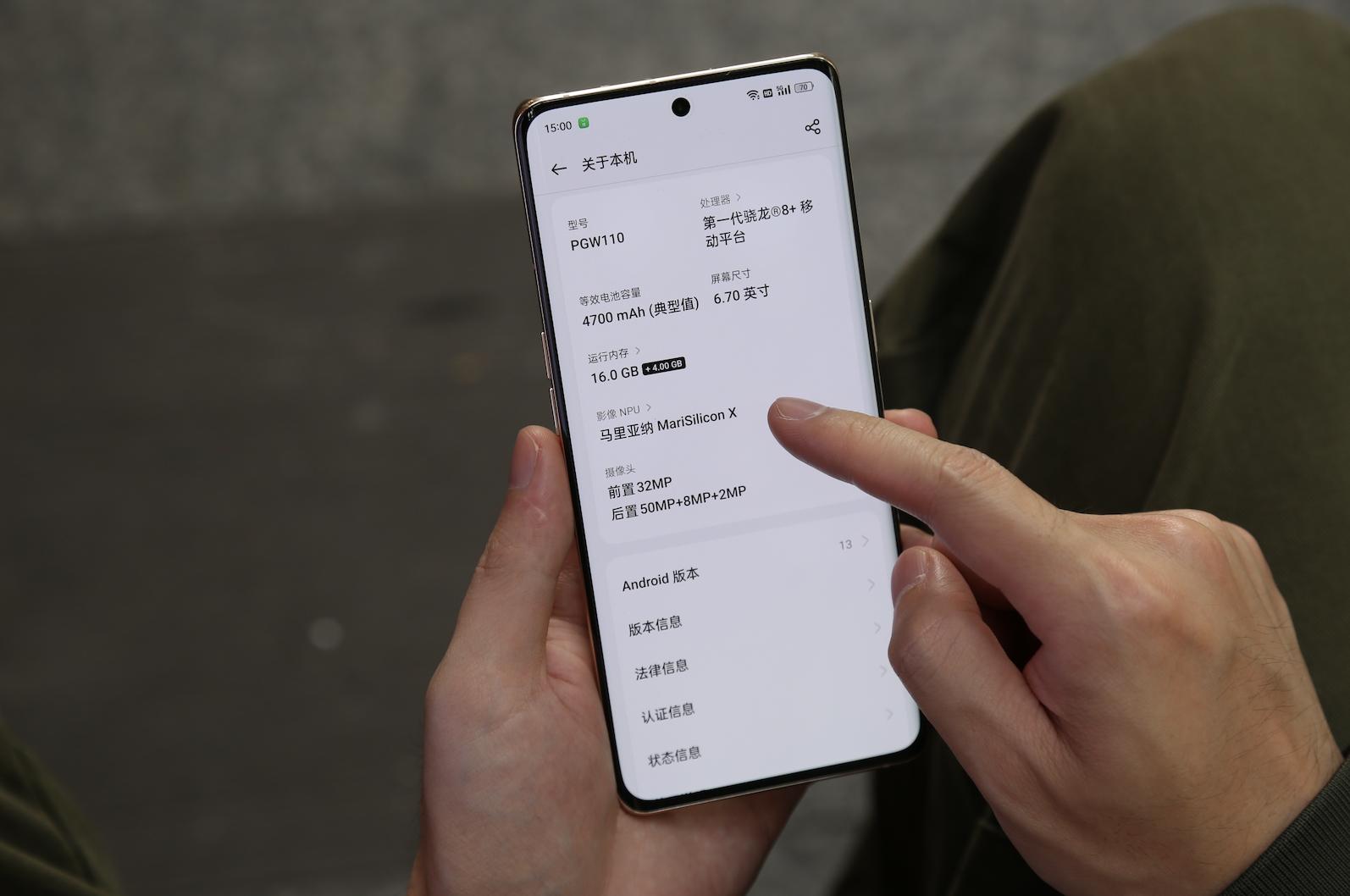 opporeno9pro微信功能,opporeno9pro内存不足