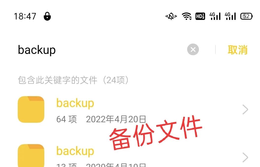 手机内存满了删哪个文件,手机照片删除仍占内存不足