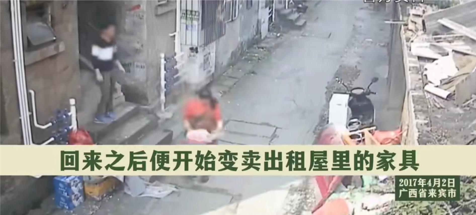 广西杀人碎尸案真实案例,广西杀害三姐妹碎尸案