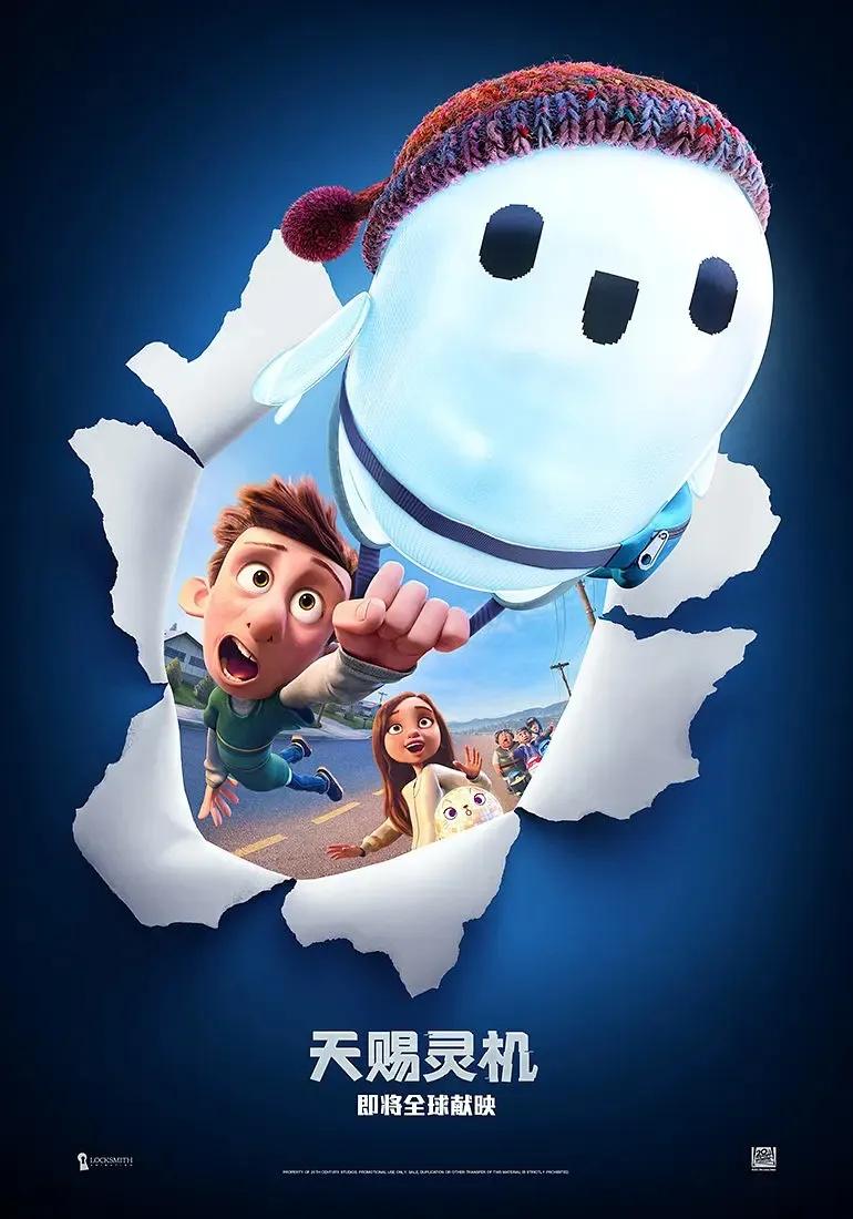 一部还可以的爆米花电影,七部爆米花电影