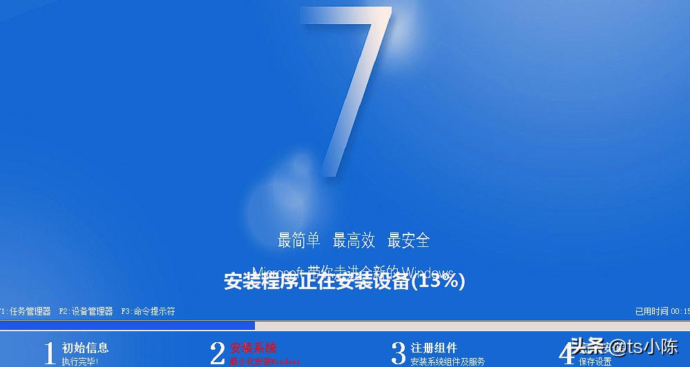 vmware怎么安装ghost系统,vmwareghost安装win10