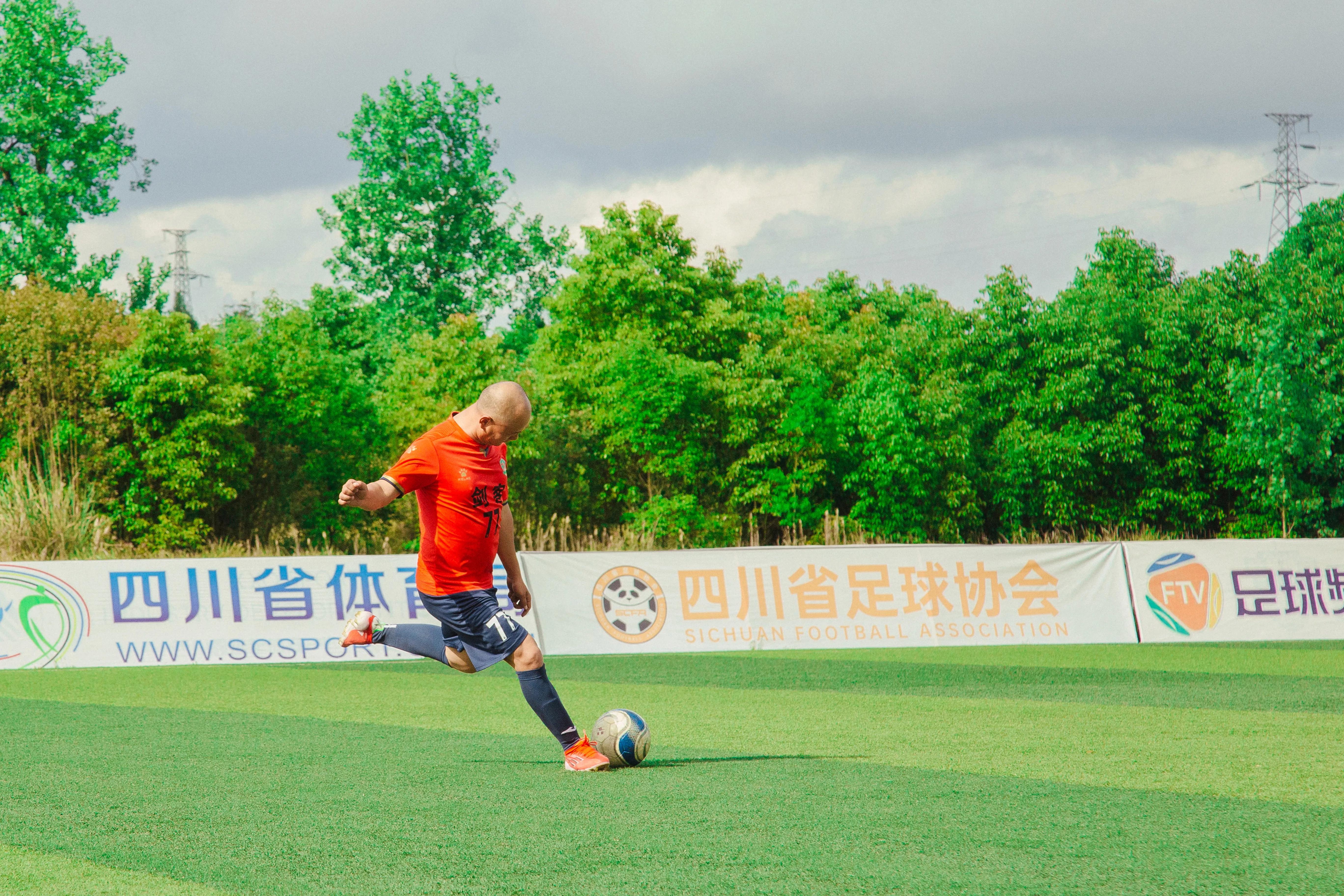 鍗楀厖瓒崇悆灏戝勾澶哄啝,鍗楀厖瓒崇悆鍐犲啗