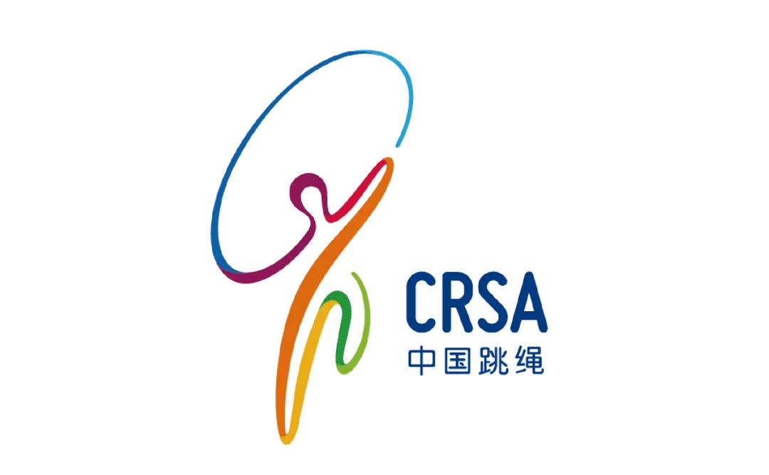 推动跳绳发展，我们领证了