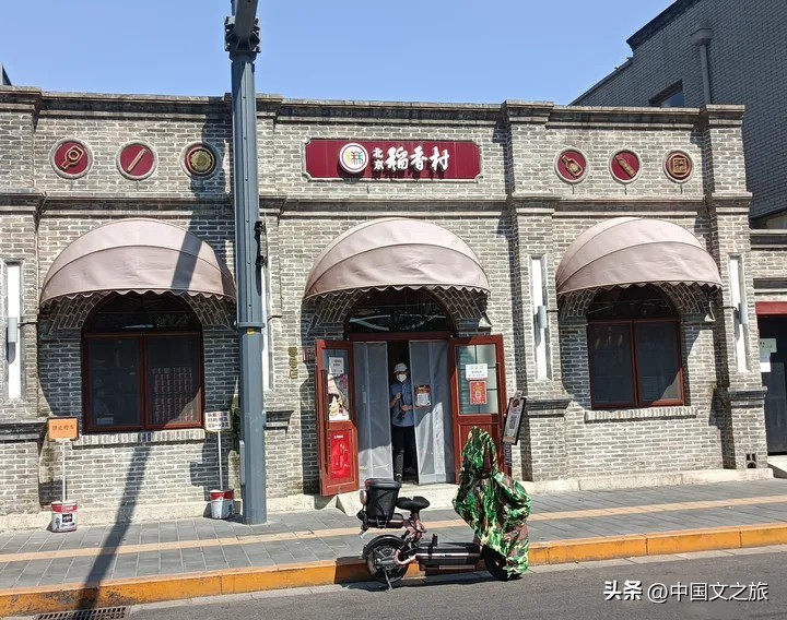 稻香村必买十大品种稻香村软糕点,北京稻香村糕点和稻香村糕点比较