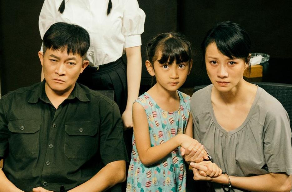 演员请就位第二季倪虹洁陈凯歌,演员请就位马苏倪虹洁陈凯歌点评