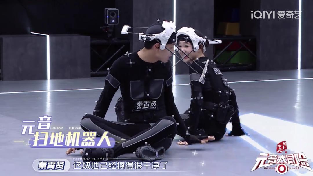 霸屏新卖点,下一个霸屏爆款