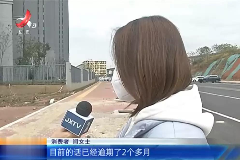 曲美家居事件全过程,曲美家居事件完整视频