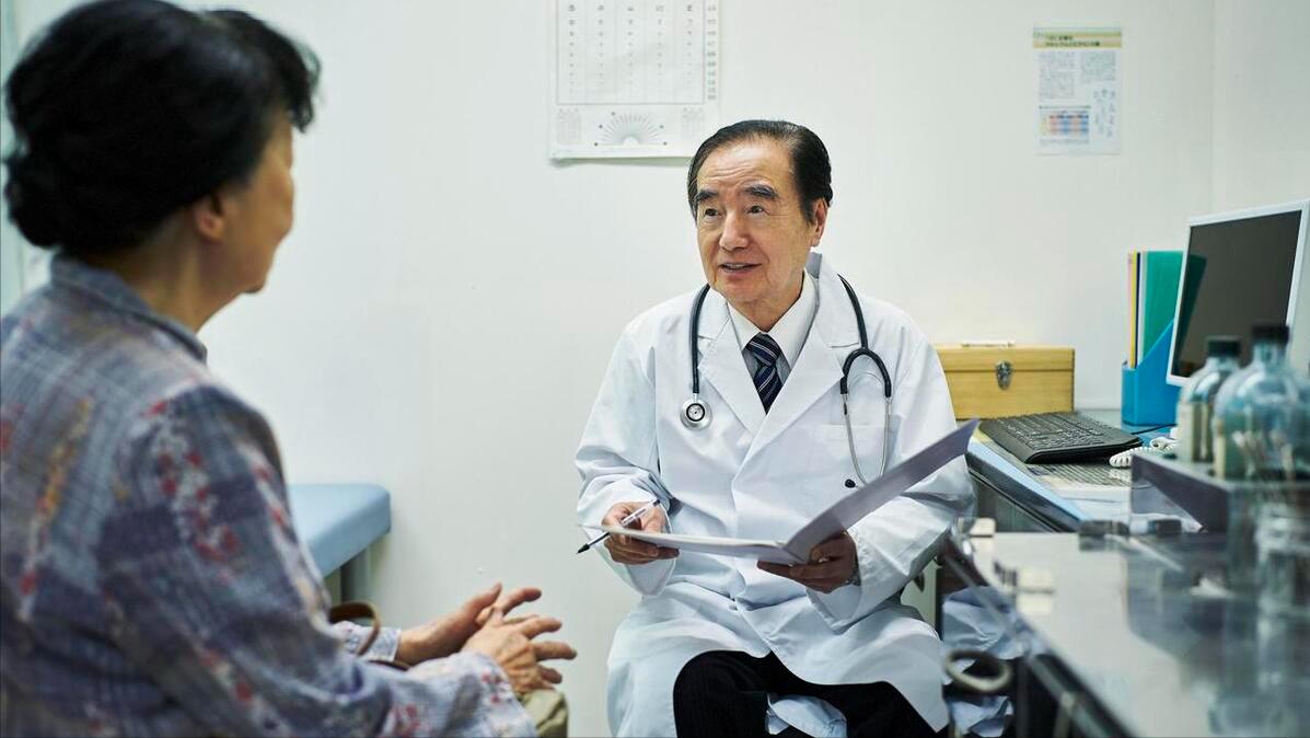 简直是离谱:浙江某女子做阴超时遇到男医生,事后:他摸我下面!