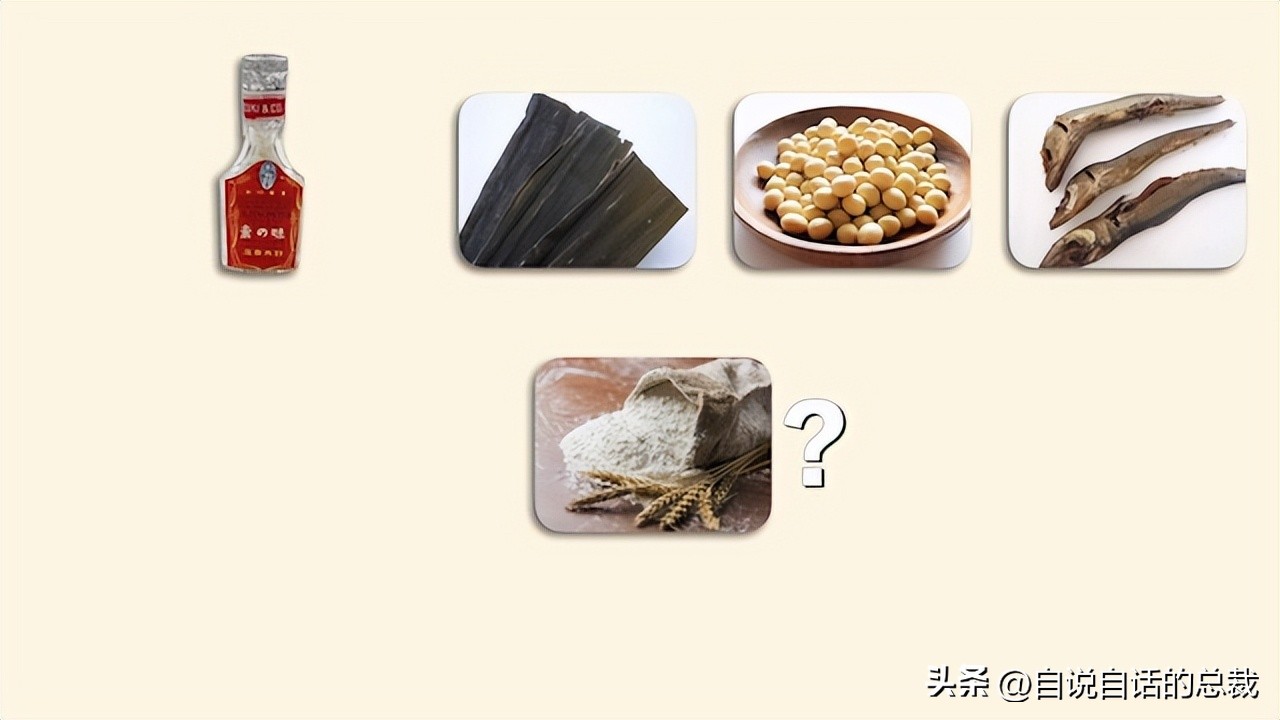 味精没有那么可怕,味精的真相