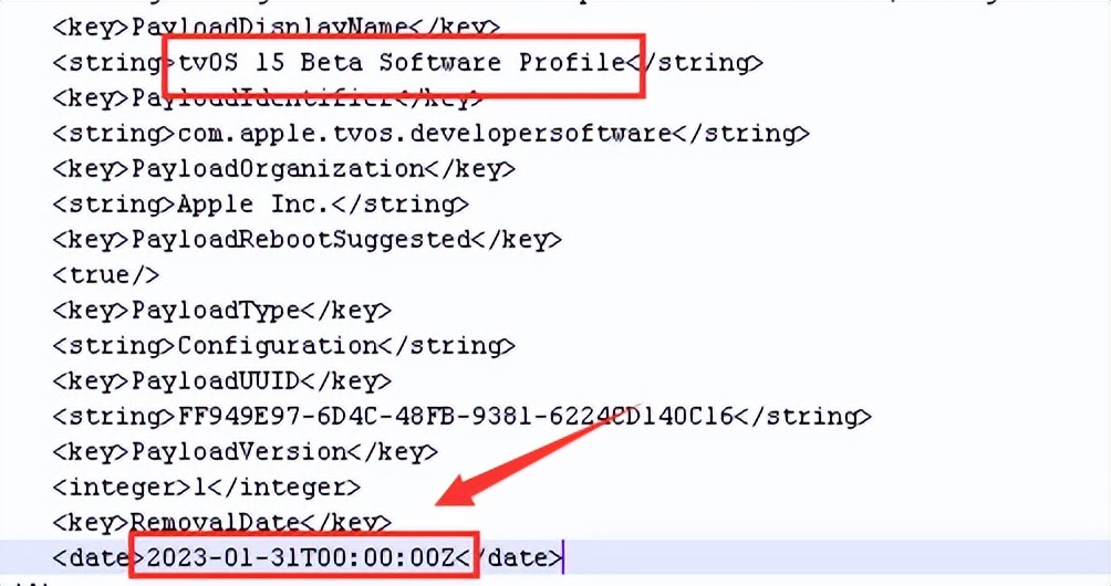 ios16屏蔽升级的方法,ios16屏蔽系统更新